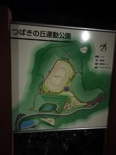 IMG_20201216_175101
