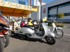 IMG_20211026_143222