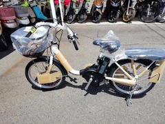 IMG_20230426_124749