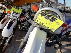 IMG_20220930_162724