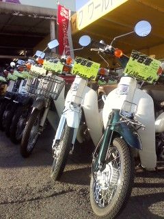 da5430f3.jpg