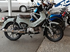 IMG_20220910_110320