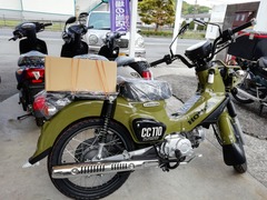 IMG_20210427_171310