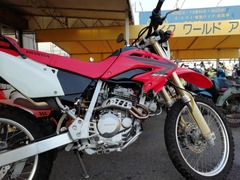 IMG_20210410_180246