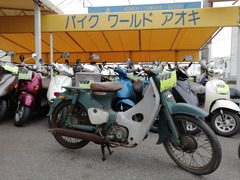 IMG_20210406_115944