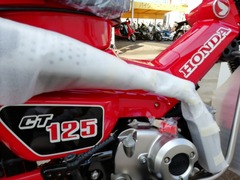 IMG_20210727_172012