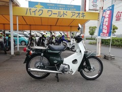IMG_20190629_142710