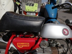 IMG_20210223_133617