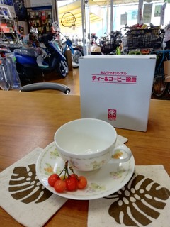 IMG_20190514_155834