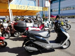 IMG_20230228_130944