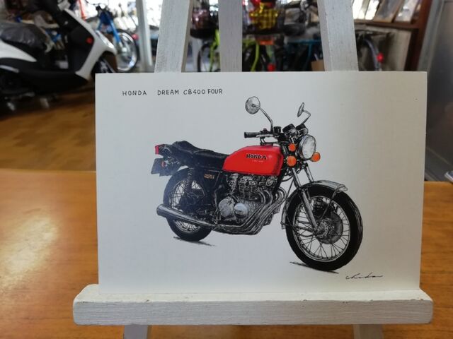 かっこいいバイクイラストのポストカードのご紹介ですよ バイク屋の日記