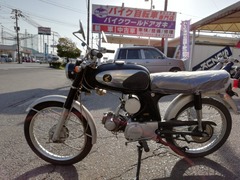 IMG_20210323_155639