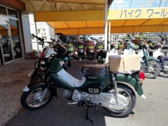 IMG_20230829_130006
