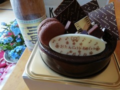 IMG_20220522_134705