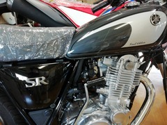 IMG_20210726_172151