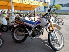 IMG_20210729_131814