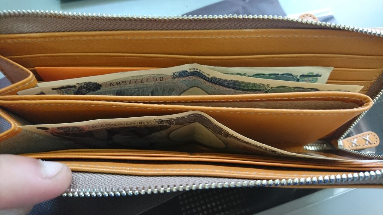 奇跡の財布を買った ハタカラ 奇跡の財布を買った ハタカラ