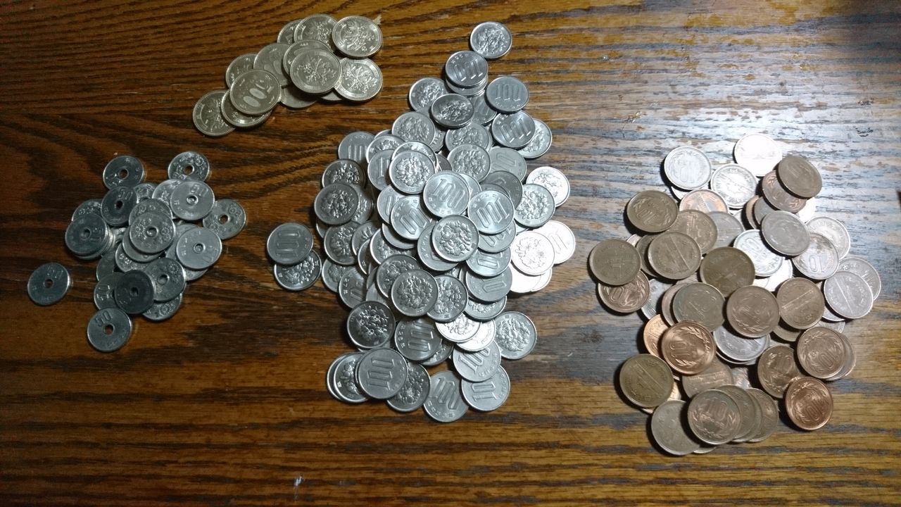 貯金 小銭貯金50日やった結果 ハタカラ 貯金 小銭貯金50日やった結果 ハタカラ