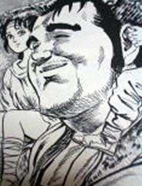 fudou