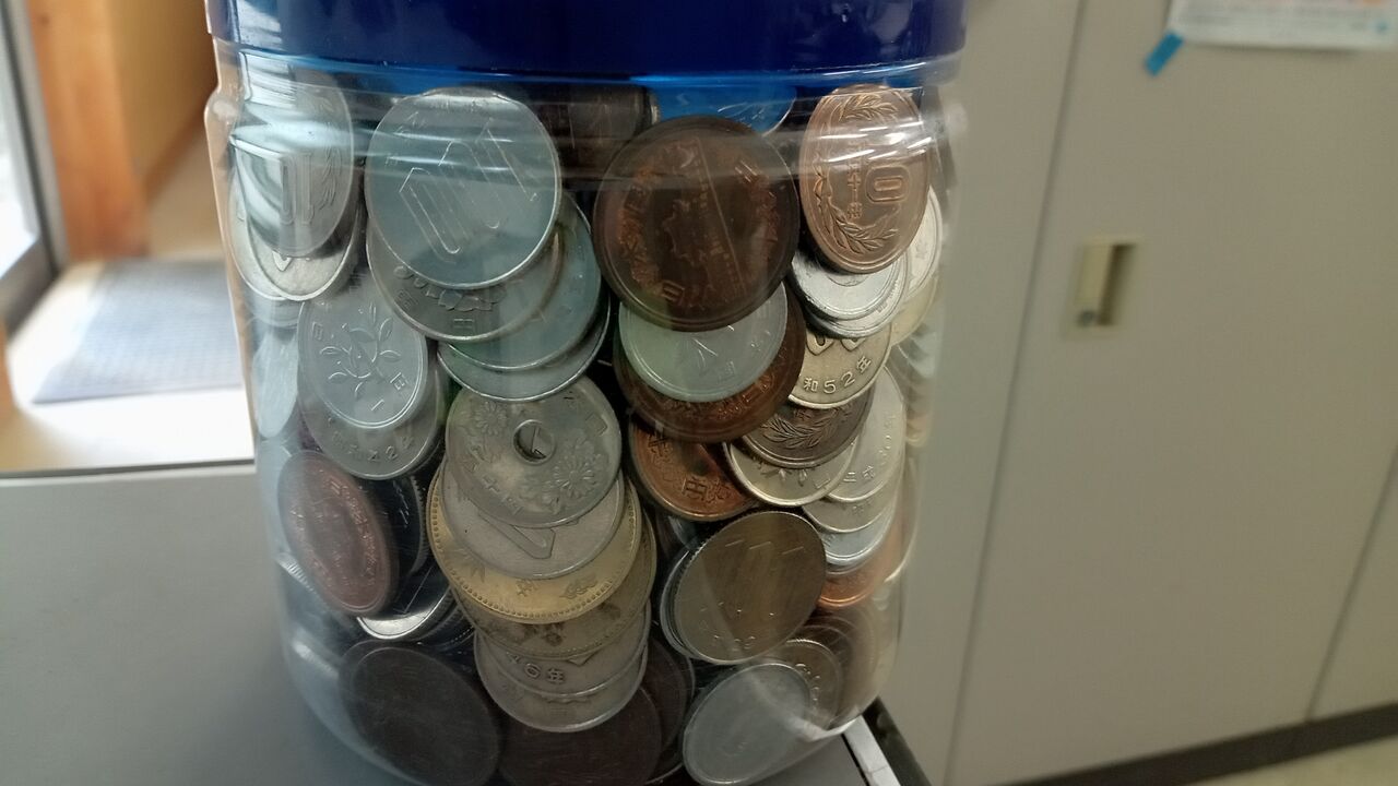 貯金 味付け海苔の実力は 小銭貯金に行った ハタカラ