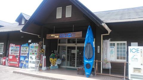 NCM_0079 (1)