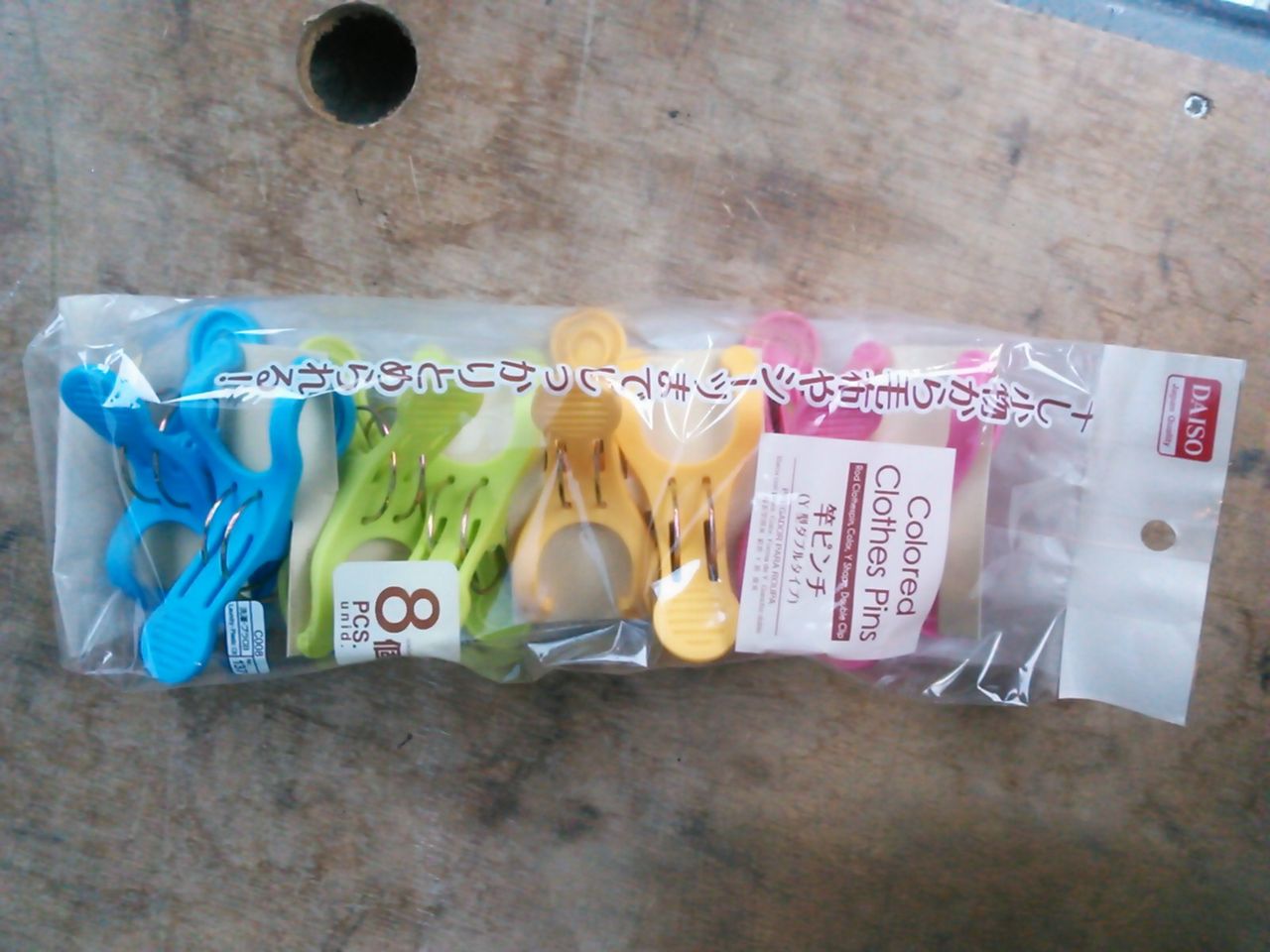 ハイエース 標準装備のバーと５４０円で作るロッドホルダー ハタカラ