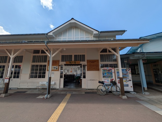 PXL_20260724_023103089