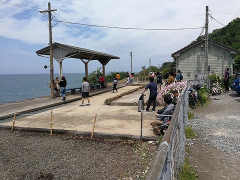 IMG_20180503_124750