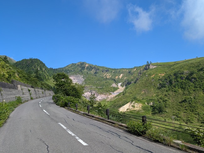 PXL_20260723_232202617