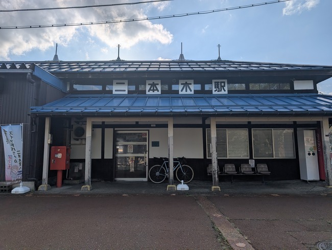 PXL_20260724_083017008