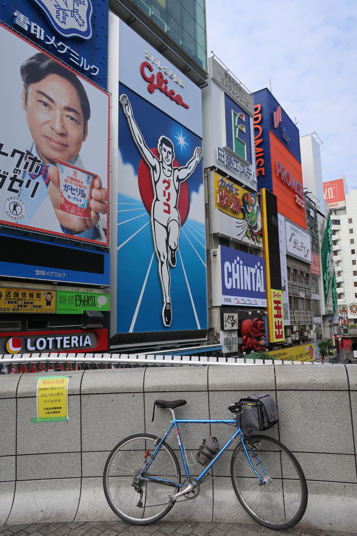 5月5日 自転車 大阪