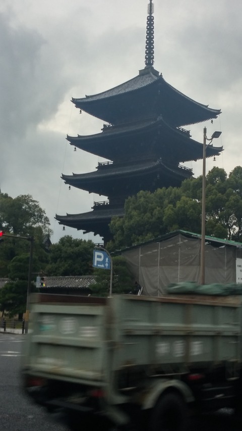 IMG00512