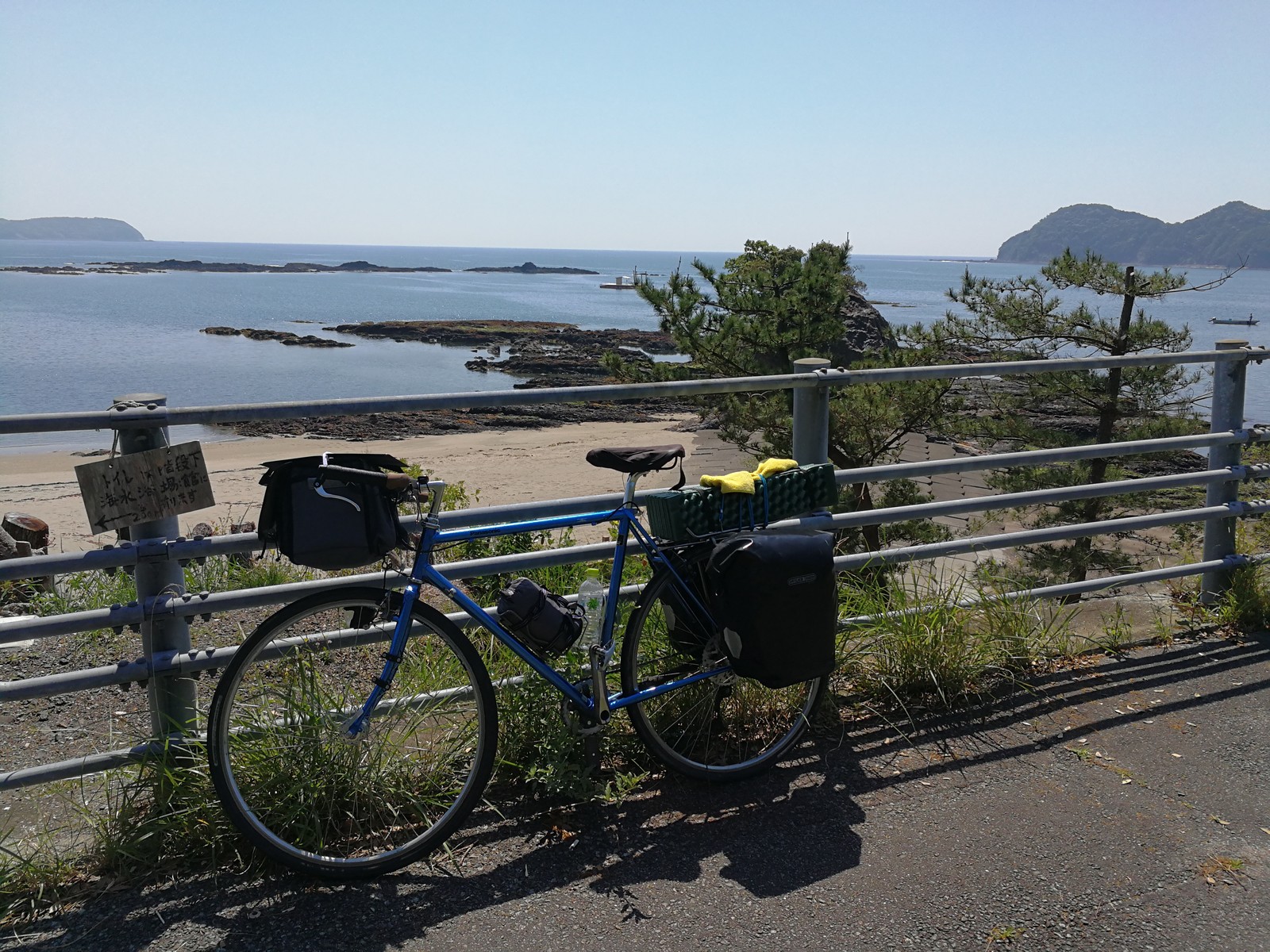 四国 自転車 一周