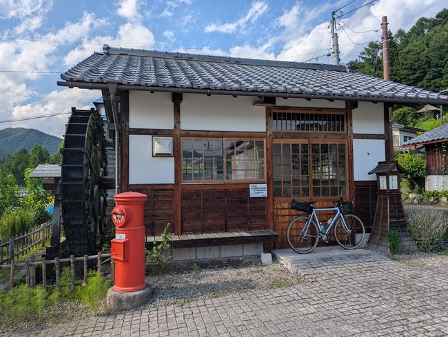 PXL_20260723_063150762