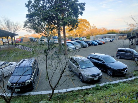 IMG20211030152735