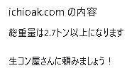 sddefault