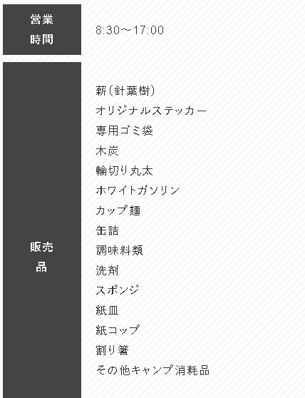 images202109171028523