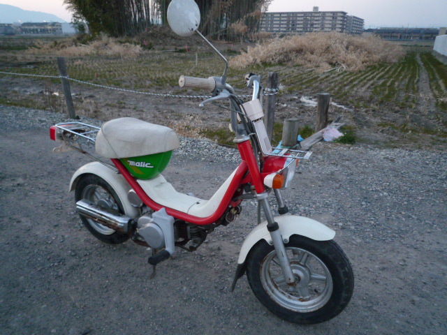 希少 ヤマハ マリック 希少 レア ヤマハ マリック ホイール パッソル