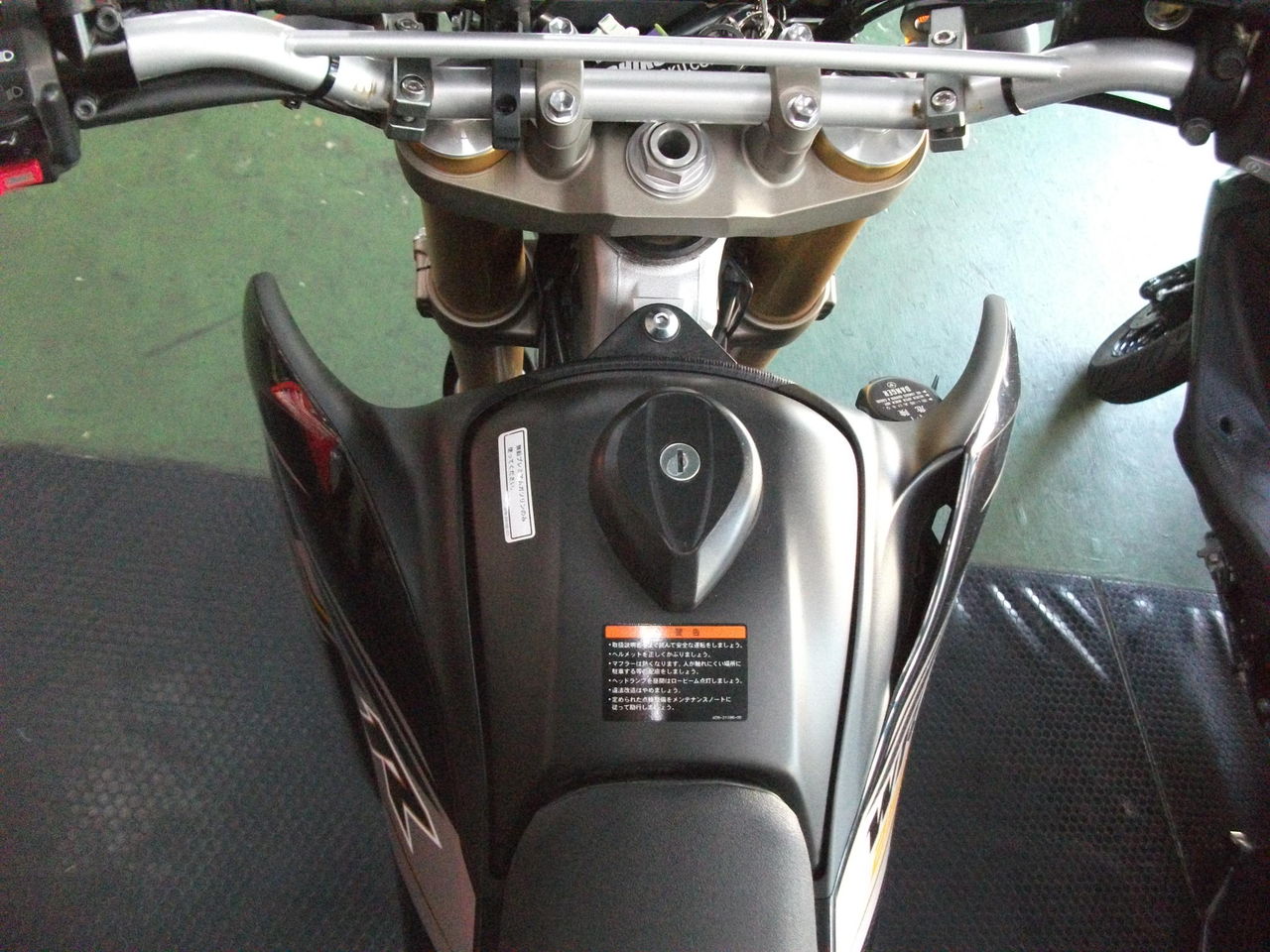 WR250Rのビッグタンク。 : bikeman52の足跡 WR250Rのビッグタンク。 : bikeman52の足跡