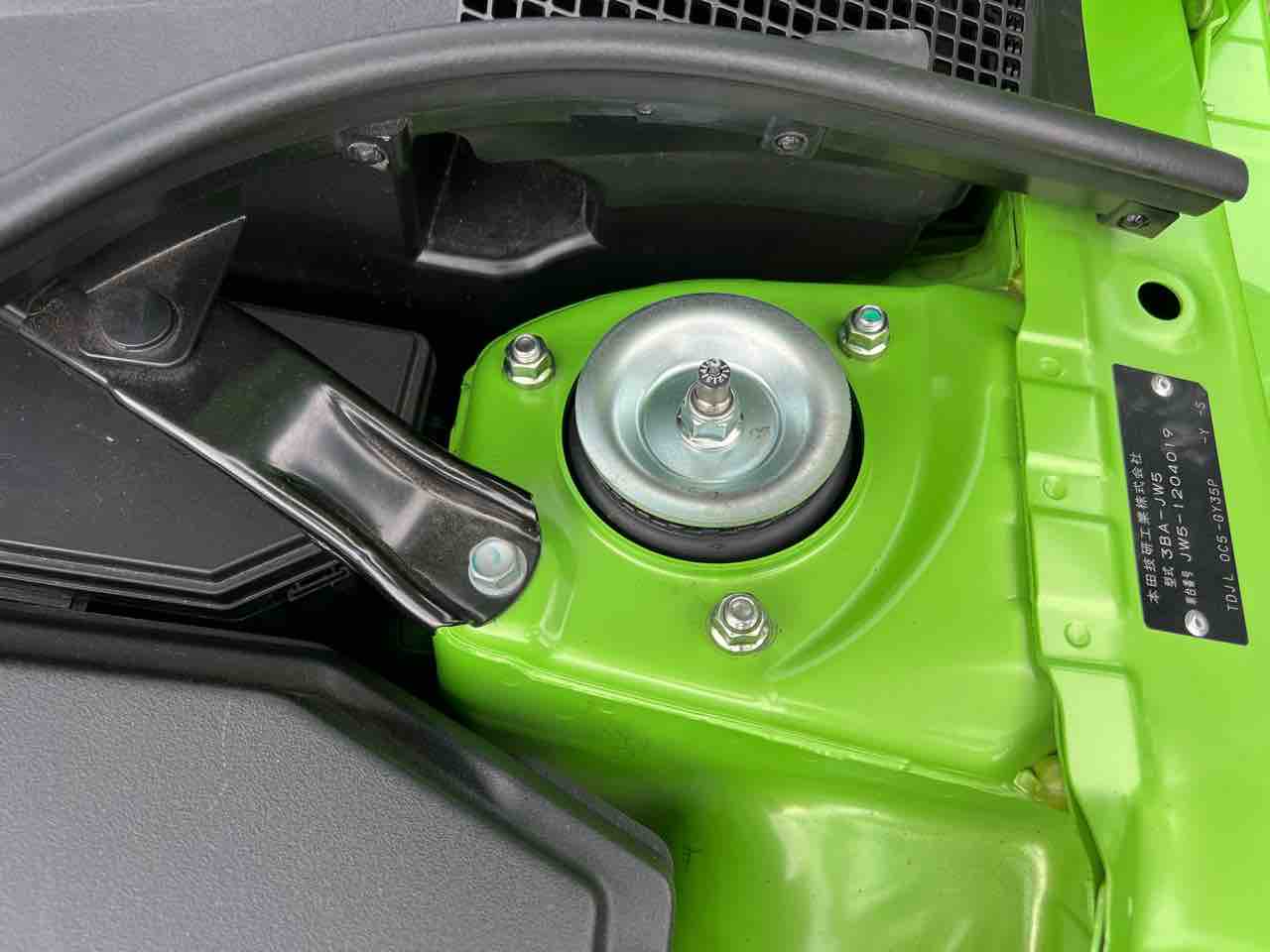 S660リコール＋α 完了しました : TFメッツガーZ参上！！