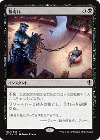 xu8Mai5QfB_JP