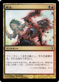 368491_jp