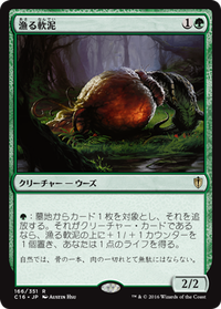 iFE62uXo4p_JP