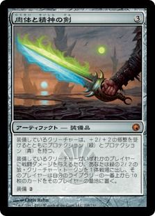イラスト Mtgイラストドローイング タシグル 速攻mtgブログ Mtgの最新情報から面白情報まで超速攻でお届け
