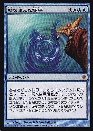 過去ブロックの 強化 除去耐性の頼もしいエンチャント 族霊鎧 メカニズム紹介 速攻mtgブログ Mtgの最新情報から面白情報まで超速攻でお届け 過去ブロックの 強化 除去耐性の頼もしいエンチャント 族霊鎧 メカニズム紹介 速攻mtgブログ Mtgの最新情報から面白情報まで超速攻でお届け
