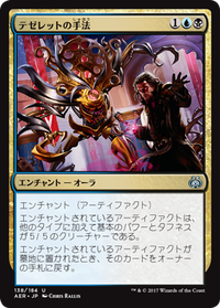 jp_ka88qMu28y