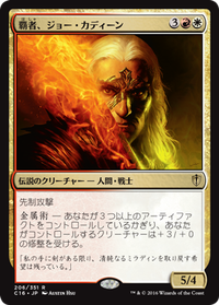 uCJ6B12mj8_JP
