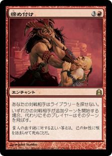 233183_jp