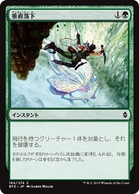 184_jpn