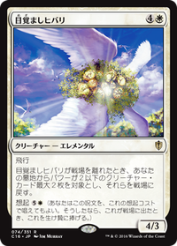 vkz46p8jjw_JP